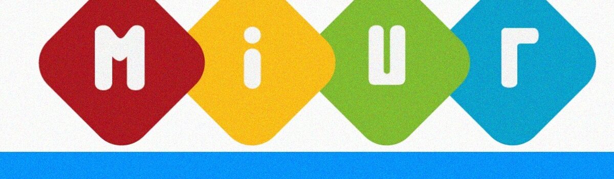 ULTIME NEWS GRADUATORIE DI ISTITUTO DOCENTI E PERSONALE ATA